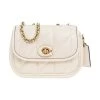 Coach Schoudertassen Pillow Madison 18 Shoulder Bag Beige 1 Coach Schoudertassen Pillow Madison 18 Shoulder Bag Beige -Coach Verkoop 41c3f18c124ea19f917a5503dd4e67ec