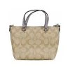 Coach Handtassen Handbags Beige -Coach Verkoop f21b955b0ba466586915d3695ca95267